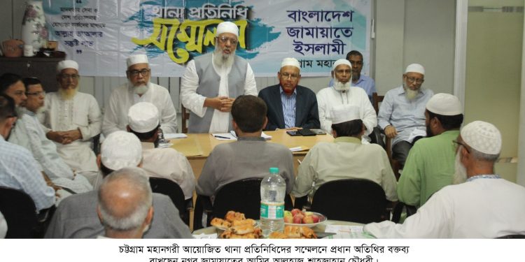 আইনশৃঙ্খলা পরিস্থিতি অস্থিতিশীল করার চেষ্টা অব্যাহত রেখেছে ফ্যাসিবাদী পতিত সরকার