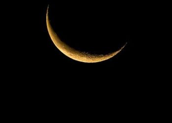 পবিত্র জিলহজের চাঁদ দেখা গেছে, বাংলাদেশে ঈদুল আজহা ৭ জুন