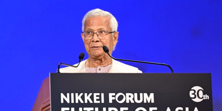 এশিয়ার দেশগুলোকে অভিন্ন চ্যালেঞ্জ মোকাবেলায় একজোট হওয়ার আহ্বান ডঃ ইউনূসের