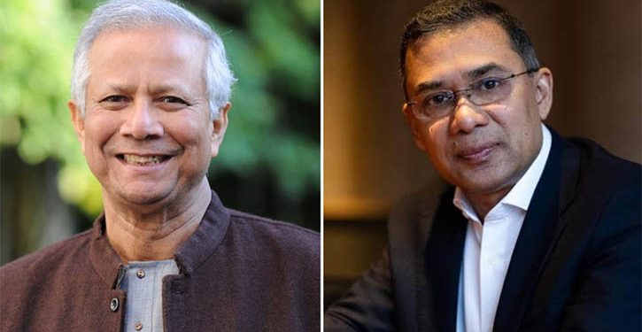 রাজনীতির টার্নিং পয়েন্ট হতে পারে ড. ইউনূস ও তারেক রহমানের বৈঠক