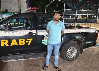 চট্টগ্রামে অপহরণ ও চাঁদাবাজি মামলায় অভিযুক্ত প্রধান আসামী আরিফ গ্রেফতার