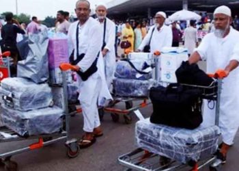 দেশে ফিরতে শুরু করেছেন হাজিরা, প্রথম ফ্লাইটে ফিরেছেন ৩৬৯ জন