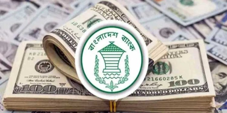 দেশের রিজার্ভ বেড়ে ২৬ বিলিয়ন ছাড়িয়েছে