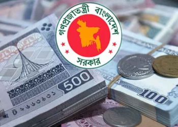 ২০২৫-২৬ অর্থবছরে ৭ লাখ ৯০ হাজার কোটি টাকা দেশের বাজেট; পেশ আজ