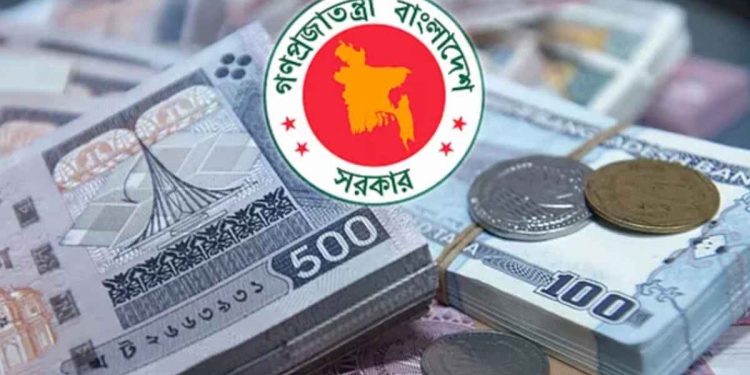 ২০২৫-২৬ অর্থবছরে ৭ লাখ ৯০ হাজার কোটি টাকা দেশের বাজেট; পেশ আজ