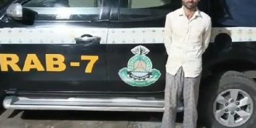 চট্টগ্রামে র‍্যাব-৭ এর তিনটি পৃথক অভিযানে তিন জন গ্রেফতার