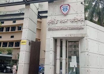 জিআইবি’র টাকা আত্মসাৎ: এস আলমের ‘ভাগনে-জামাতার’ বিরুদ্ধেও দুদকের মামলা