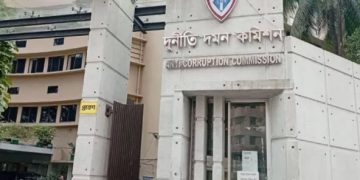 জিআইবি’র টাকা আত্মসাৎ: এস আলমের ‘ভাগনে-জামাতার’ বিরুদ্ধেও দুদকের মামলা