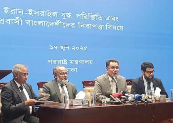 তেহরানে অবস্থানরত ৪০০ বাংলাদেশির নিরাপত্তা নিয়ে উদ্বিগ্ন সরকার