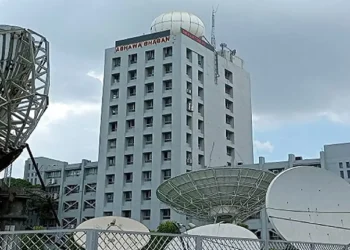 ঈদের দিন কেমন থাকবে আবহাওয়া