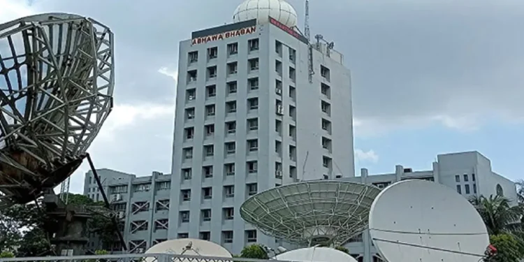 ঈদের দিন কেমন থাকবে আবহাওয়া