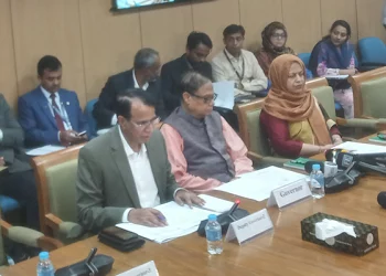 বাংলাদেশ ব্যাংক ঘোষণা করল সংকোচনমূলক মুদ্রানীতি