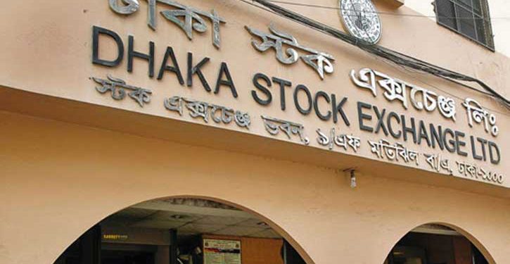 সূচকের বড় উত্থানে হাজার কোটি টাকা লেনদেন ছাড়াল ডিএসইর