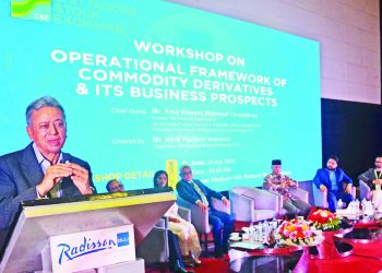 পুঁজিবাজার দীর্ঘ মেয়াদী বিনিয়োগের ক্ষেত্র হলেও সাড়া মেলেনি আশানুরূপ