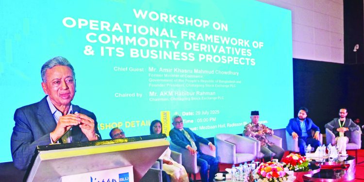 পুঁজিবাজার দীর্ঘ মেয়াদী বিনিয়োগের ক্ষেত্র হলেও সাড়া মেলেনি আশানুরূপ