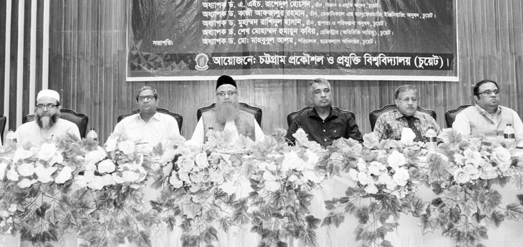 আধুনিক জ্ঞান বিজ্ঞানের মাধ্যমে এগিয়ে নিতে হবে দেশকে : ভিসি