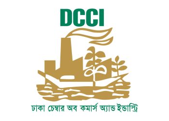 বাণিজ্য ও বিনিয়োগের প্রবৃদ্ধিকে বাধাগ্রস্ত করবে সংকোচনমূলক মুদ্রানীতি : ঢাকা চেম্বার