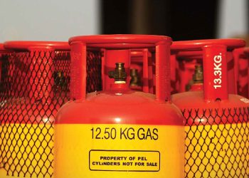 নতুন করে কমলো এলপি গ্যাসের দাম