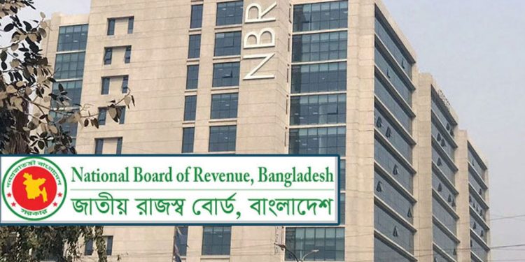 ১৭ লাখের বেশি করদাতার অনলাইনে রিটার্ন দাখিল