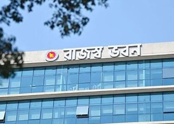 আয়কর রিটার্ন জমা বাধ্যতামূলক করলো অনলাইনে এনবিআর