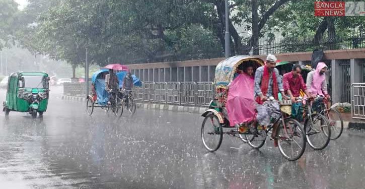 অতিভারী বৃষ্টি হতে পারে কোথাও কোথাও