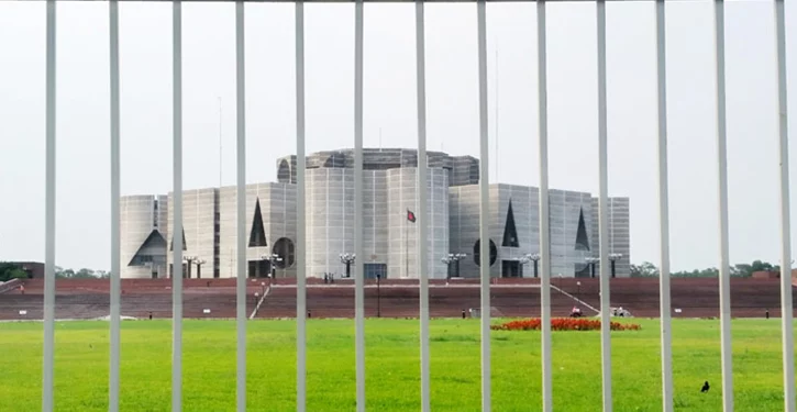 খাঁচাবন্দি সংসদ ভবন উন্মুক্ত হোক