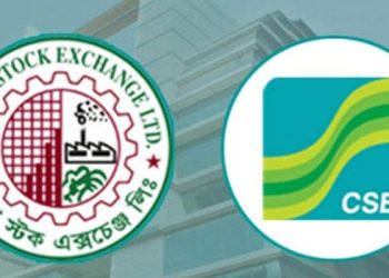 পুঁজিবাজারে লেনদেন চলছে সূচকের উত্থানে