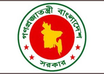 প্রশিক্ষণ ভাতা বাড়লো ৫০ শতাংশ সরকারি কর্মকর্তা-কর্মচারীদের