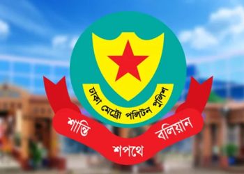 ডিএমপি যেসব সড়ক এড়িয়ে চলতে বললো শনিবার