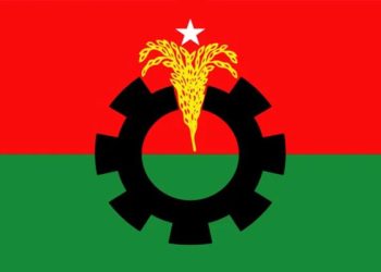 বিএনপির সপ্তাহব্যাপী কর্মসূচি ঘোষণা প্রতিষ্ঠাবার্ষিকী উপলক্ষে