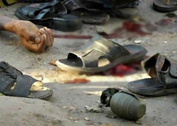 গ্রেনেড হামলা দিবস আজ