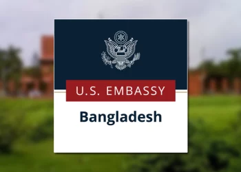 ভিসা দেয় না যুক্তরাষ্ট্র নিরাপত্তা উদ্বেগ থাকলে