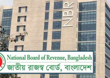 ১৪৬ কোটি টাকার কর ফাঁকি নথি সরিয়ে করে