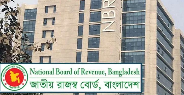 ১৪৬ কোটি টাকার কর ফাঁকি নথি সরিয়ে করে