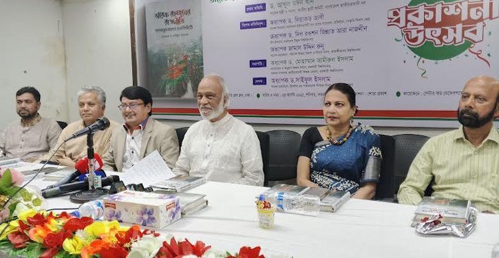 গণতন্ত্র-অর্থনৈতিক মুক্তি স্বাধীনতার উদ্দেশ্য: মঈন খান