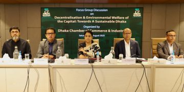 দেশের টেকসই উন্নয়ন নিশ্চিত হলেই ঢাকার বিকেন্দ্রীকরণ সম্ভব