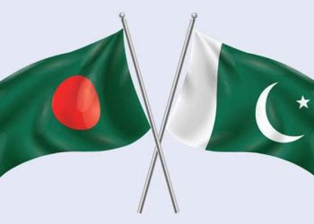 শিক্ষার্থীকে বৃত্তি দেবে পাকিস্তান ৫০০ বাংলাদেশি