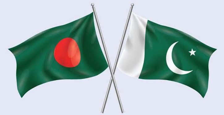 শিক্ষার্থীকে বৃত্তি দেবে পাকিস্তান ৫০০ বাংলাদেশি