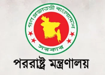 পাকিস্তানকে আনুষ্ঠানিক ক্ষমা চাইতে বলল বাংলাদেশ একাত্তরের গণহত্যার জন্য