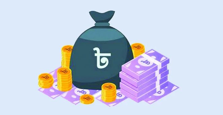 সঠিক পথেই দেশের অর্থনীতি তবে গতি কম