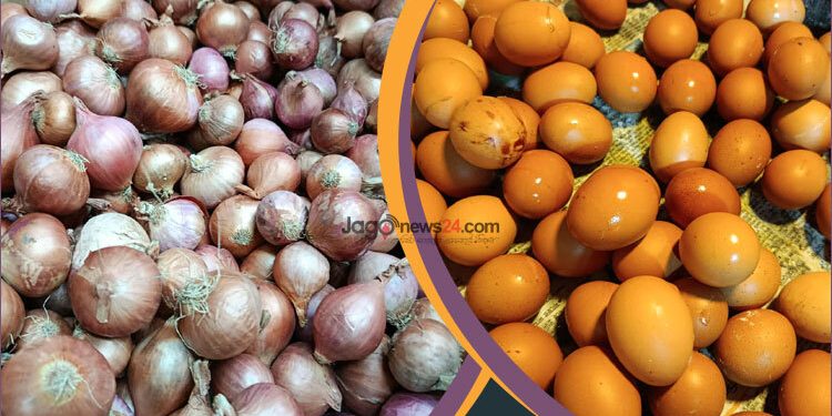 বাজারে হঠাৎ বাড়লো পেঁয়াজ ও ডিমের দাম