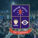 ছাত্ররাজনীতি নিষিদ্ধ ঘোষণা ঢাকা বিশ্ববিদ্যালয়ের হলে