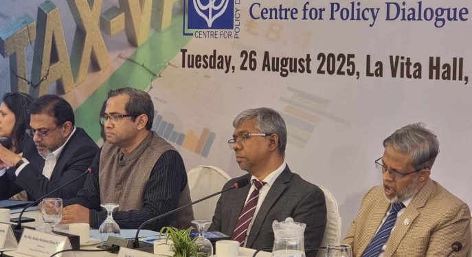 আরও কমে ৬.৬% কর-জিডিপি অনুপাত ২০২৪-২৫ অর্থবছরে