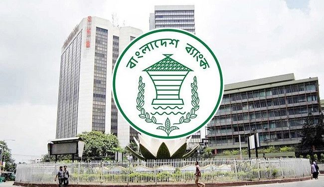 বৈদেশিক লেনদেনে উদ্বৃত্ত ৩ বছর পর