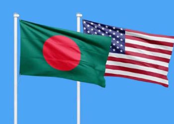 শুল্কহার  হ্রাস পেয়েছে যুক্তরাষ্ট্রের সঙ্গে বাণিজ্য ঘাটতি কমিয়ে আনার মাধ্যমে