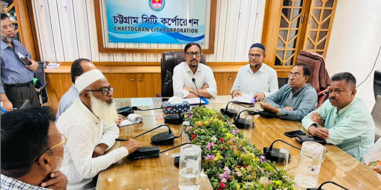 চট্টগ্রামের শিক্ষার মান বৃদ্ধিতে চসিকের প্রচেষ্টা অব্যাহত থাকবে: মেয়র
