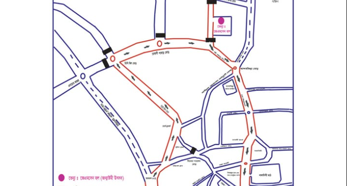 আসন্ন জন্মাষ্টমী উপলক্ষে সিএমপি কমিশনারের নির্দেশে রোডম্যাপ এবং গাড়ী চলাচলের সময়সূচি