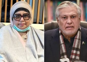 বিএনপি চেয়ারপারসন এর সাথে সাক্ষাৎ করবেন পাকিস্তান উপ-প্রধানমন্ত্রী