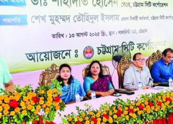 গ্রিন চট্টগ্রাম গড়বো ১০ লাখ গাছ লাগিয়ে: মেয়র