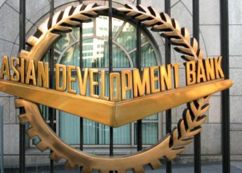 এডিবি ১৫০ মিলিয়ন ডলার সহায়তা প্রদান করেছে বাংলাদেশে কারিগরি ও বৃত্তিমূলক প্রশিক্ষণের উন্নয়নে